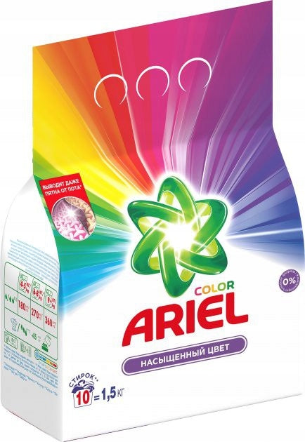 Ariel prací prášek na barevné prádlo 1,5 kg 