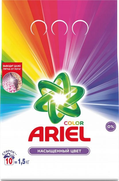 Ariel prací prášek na barevné prádlo 1,5 kg 