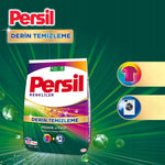 Persil Deep Clean prací prášek univerzální sada 15 kg 